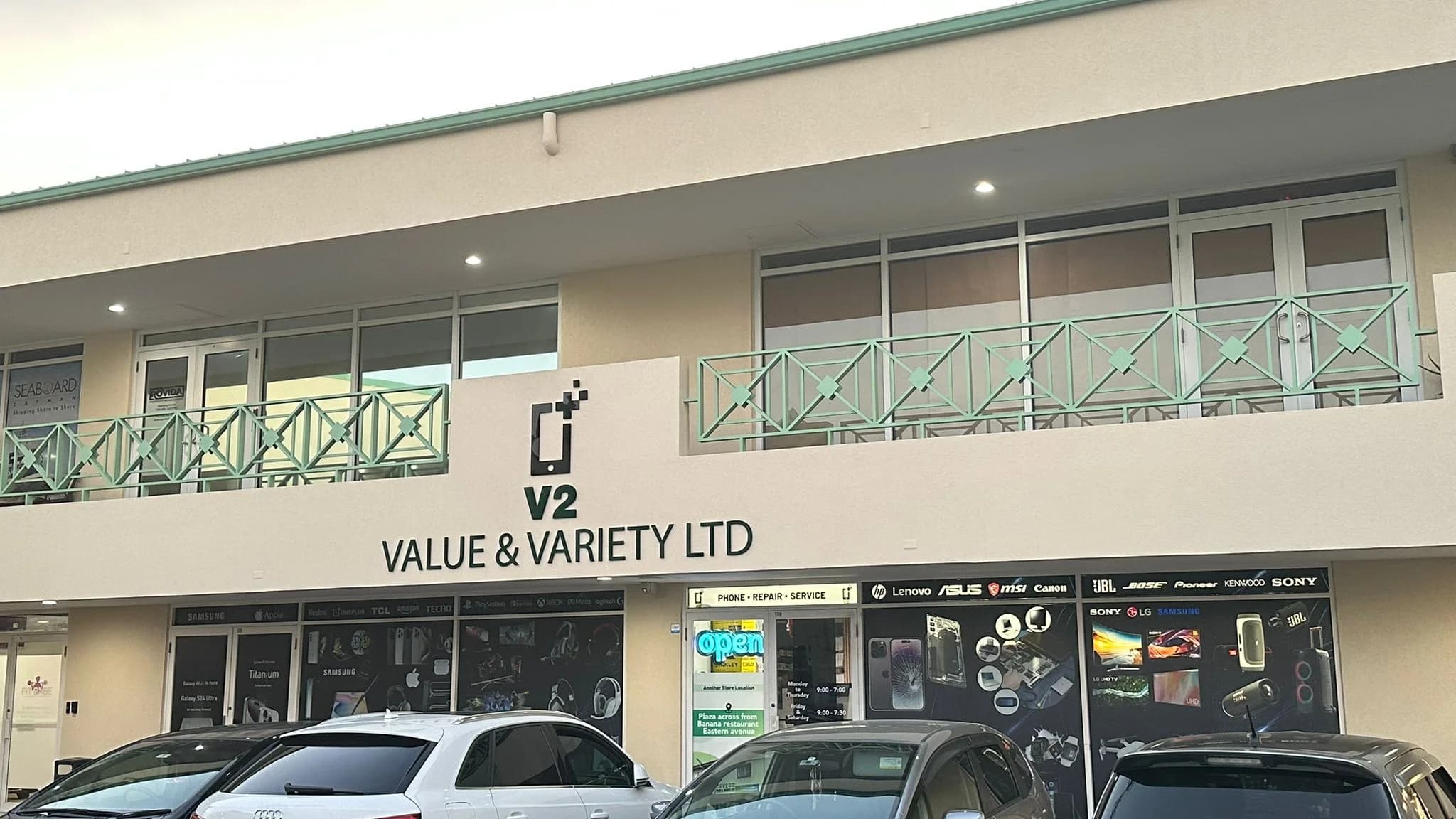 Store banner